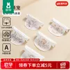 欧孕（OUYUN）汗巾儿童纯棉幼儿园隔汗巾纯棉婴幼儿宝宝吸汗巾垫背巾止汗巾 轻薄四层5条装【甜粉萌宠】 27cm×20cm