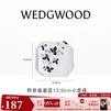 Wedgwood[送礼佳选]野草莓墨蓝餐盘骨瓷家用多功能碗家用碗盘礼盒 野草莓墨蓝13.9cm小菜碟