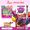 可果美（KAGOME）日本进口 野菜生活果蔬汁 葡萄味复合蔬菜汁儿童饮料1L*6盒整箱