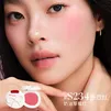 酵色（Joocyee）【生日礼物送女生闺蜜】双色腮红膏盘韩女水光肌膨胀氛围感腮红3 庆祝系列 |#S234热烈红