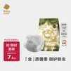 babycare金山茶花婴儿纸尿裤试用装NB3片(<5kg)新生儿尿不湿超薄透气