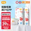 宜婴水果裤超薄透气拉拉裤男女宝宝尿不湿 拉拉裤XXXXL30片*2包