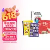 买齐小升初好书