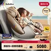 bebebus新国标太空舱儿童安全座椅0-7岁车载宝宝椅isize 智能小金盾