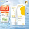 纽强婴幼儿精华润肤霜润肤乳滋润保湿儿童霜 黄色精华霜（倍润型） 200g 1支