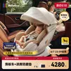 bebebus新国标太空舱儿童安全座椅0-7岁车载宝宝椅isize 语音通风带头蓬