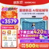 希沃学习机W20 Pro儿童护眼学习平板 AI智能教材同步儿童启蒙 高思课程 15.6英寸护眼屏 8G+256G 新款 【重磅新品】W20Pro 【全面升级新品上线】