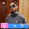 adidas情侣款复古风梭织立领夹克外套男女秋季阿迪达斯官方三叶草