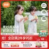 良良（liangliang）婴儿睡裙夏季薄款竹棉儿童家居服分腿睡衣男女春夏宝宝睡袋 新品-星辰大海-竹棉纱（25-30℃） 80