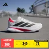adidas DURAMO SL2超轻缓震回弹训练备赛体测跑步鞋男阿迪达斯