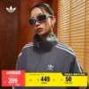 adidas情侣款复古风梭织立领夹克外套男女秋季阿迪达斯官方三叶草