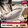 bebebus新国标太空舱儿童安全座椅0-7岁车载宝宝椅isize 经典版