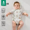 欧孕（OUYUN）婴儿包屁衣夏季衣服薄款短袖连体衣男女宝宝睡衣竹棉哈衣爬服 小兔与鹿【透气竹棉-轻盈凉感】 66cm 【推荐身高60-68cm】