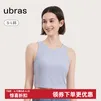 ubras【虞书欣同款】罗纹辣妹短款吊带背心女可外穿夏季清爽打底内衣女 【辣妹背心款】奶盐蓝色 M