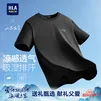 海澜之家（HLA）短袖T恤男款山不在高短袖夏季男 黑色1X L 175/92A 推荐137~150斤