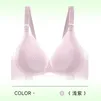 婧麒（JOYNCLEON）哺乳内衣怀孕专用隐形透气7A抑菌裹胸防下滑立体承托孕妇文胸产后 浅紫 42