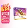 【樊登推荐】学而思阅读树2级全10册 3-6岁儿童中文分级读物 小羊上山 学前幼小衔接儿童识字启蒙绘本 联合国家级分级阅读专家打造分级阅读体系