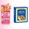 点读版 0-3岁国际大奖经典睡前绘本套装全10册平装 3-6岁亲子阅读图画书儿童绘本幼儿园睡前故事(中国环境标志产品绿色印刷) 支持老版小猴皮皮点读笔 点读书 发声书 有声书 早教发声书
