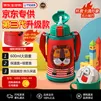 虎牌（TIGER）第三代最新款小狮子儿童保温杯双杯盖MBR-S06G-RR吸管款600ML
