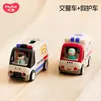 汇乐玩具（HUILE TOYS）拆装组合工具卡车救护消防警车儿童玩具车男女孩宝宝1-3岁礼物 汇乐2个早教车组合（交警车+救护车）