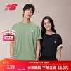 NEW BALANCENB官方夏季26新款男款休闲百搭舒适短袖T恤 AAR MT6100FR L