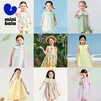 迷你巴拉（minibala）女童宝宝亲肤柔软透气甜美网纱吊带连衣裙 蓝色调00388【水彩印花连衣裙】 100