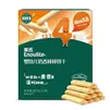英氏（Engnice）牛奶味婴幼儿饼干多乐能系列营养高钙手指饼磨牙饼干60g