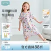 ibaby×outlast太空科技恒温深睡儿童睡袍婴儿夏季防出汗睡衣 五分袖睡袍- 翩跹彩蝶 110 码【推荐身高100-110cm】