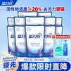 蓝月亮 深层洁净洗衣液 薰衣草香500g*12 原液补充装 高效除螨 强效去渍