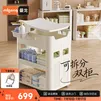 曼龙多功能尿布台婴儿护理台宝宝多用洗澡家用收纳婴儿床抚触台