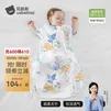 贝肽斯睡袋婴儿夏天空调房宝宝睡袋新生儿童一体防踢被幼儿防惊跳连体衣 【夏季】(前2后2 30℃+)丛林 S码 建议身高55-70cm