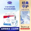 露安适（Lelch）【经典系列】日夜婴儿拉拉裤轻薄干爽透气尿不湿舒适学步裤 夜用拉拉裤XXL码24片【15+kg】