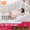 良良（liangliang）婴儿凉席宝宝幼儿园凉席垫学生床婴儿凉席a类宝宝新生儿专用 新品-野趣乐园·麻棉凉席【10A抗菌】 110*60cm