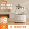 波咯咯（bololo）波咯咯恒温水壶婴儿冲奶泡奶恒温壶家用保温热水壶烧水壶 【风冷款】极速降温/煮沸除氯 1.3L