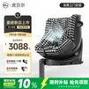 虎贝尔（HBR）E360+ 儿童安全座椅智能通风汽车0-9岁 i-Size 黑白格