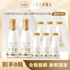 每日鲜语全脂鲜牛奶早餐搭档大瓶小瓶鲜奶家庭分享 全脂720ml*2瓶+全脂250ml*6瓶