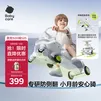 babycare诺亚扭扭车防侧翻儿童滑行溜溜车宝宝礼物大人可坐3-6岁 贝壳白