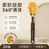zaxion小仔象奶瓶刷2件套（奶瓶刷+吸管刷）