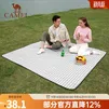 骆驼（CAMEL） 骆驼户外防潮垫便携加厚野餐布野炊坐垫折叠防水地垫野餐垫 1J32265019D，灰白方格，2*1.8m