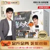 【礼券】蟹太太大闸蟹礼券生鲜螃蟹礼盒团购礼品卡中秋节蟹卡 铂金款 1080型公3.0两母2.0两5对10只