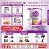 a2紫白金版 澳洲原装进口 较大婴幼儿配方牛奶粉含天然A2蛋白质奶粉 【6罐】 3段（1-4）岁 900g