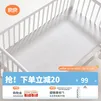 良良婴儿凉席麻棉抑菌冰丝凉席新生儿宝宝竹丝凉席儿童幼儿园午睡席 新品-几何幻想灰-麻棉款 110*60cm