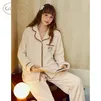 果壳（Gukoo）26新款睡衣女冬季鲨鱼猫联名毛绒保暖简约翻领女士家居服套装D 牛乳白套装 M
