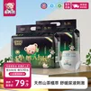 名典熊山茶花纸尿裤XL76片【26-31斤】婴儿超薄透气尿不湿男女宝通用