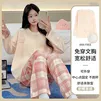 芬腾可安（FENTENGCARE）【K】睡衣女士春秋季带胸垫棉质长袖免穿文胸200斤5XL家居服 CRS-67802胸垫套头 M