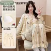 芬腾可安（FENTENGCARE）【A】春秋季新款睡衣女秋长袖长裤套装甜美公主风女士家居服 12305-带胸垫 M