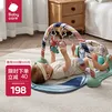 babycare婴儿健身架玩具钢琴0-6个月音乐新生儿礼物蓝牙百日满月儿童礼盒 【热卖爆款】忠犬健身架-附赠电池