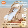 良良（liangliang） 婴儿车凉席苎麻a类推车凉席儿童宝宝餐椅座椅凉席春夏通用坐垫 奇乐远洋【竹纤维款】 75*35cm