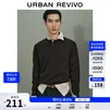UR【Urban都市系列】UR2026秋季新款男纽扣半开襟针织衫UMU960003 深棕绿 XS