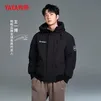 鸭鸭（YAYA）【王一博同款紫钻系列】羽绒服男女连帽短款厚款冬季情侣保暖外套 黑色 S 165【建议120斤以下】